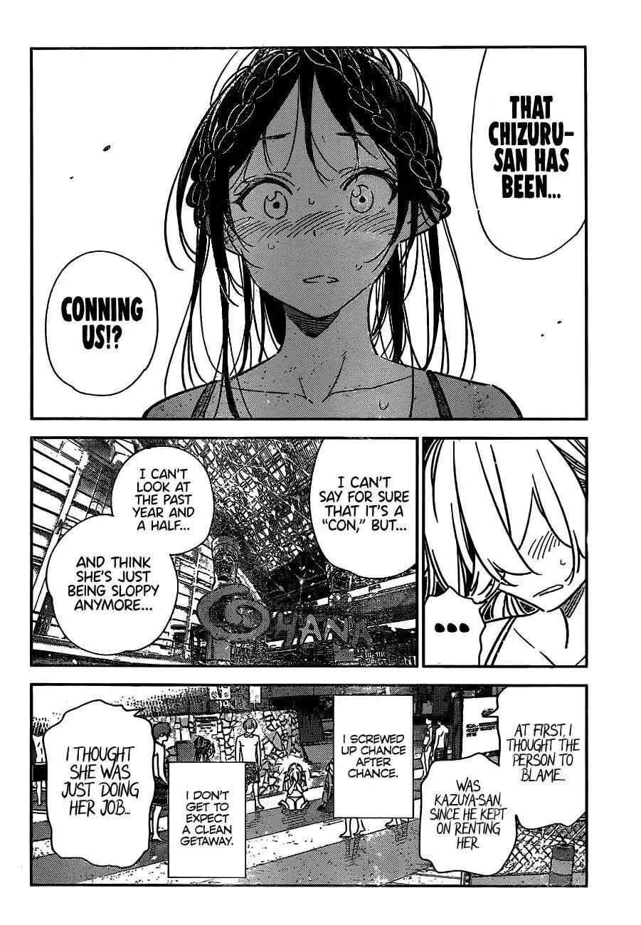 Kanojo, Okarishimasu Chapter 222 17